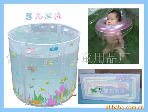 臺(tái)州市康貝嬰童用品廠