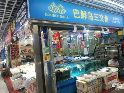 蘭州人放心買安心吃，廚具衛(wèi)具及日用雜品批發(fā)全指南