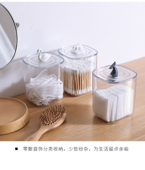 家居百貨B2B小額批發(fā)商城 京東、阿里巴巴與天貓貨源一站式供應中心